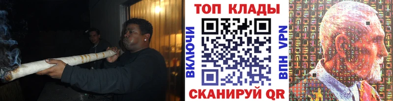 Цена Козьмодемьянск Конопля  Амфетамин  Мефедрон  КЕТАМИН  APVP  КОКАИН 