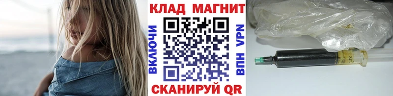Меф мяу мяу Козьмодемьянск