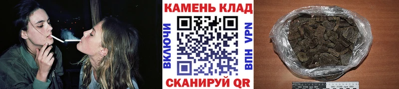 ГАШ гарик  купить наркотик  Козьмодемьянск 