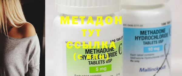 марки nbome Аркадак
