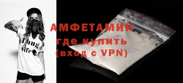марки nbome Аркадак