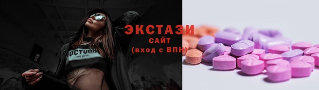 марки nbome Аркадак