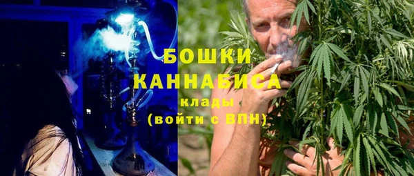 марки nbome Аркадак