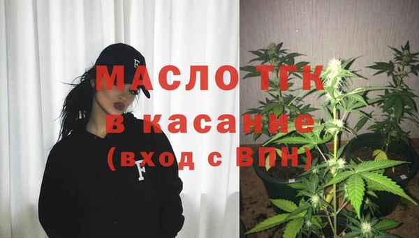 дурь Армянск
