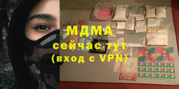 синтетический гашиш Алзамай