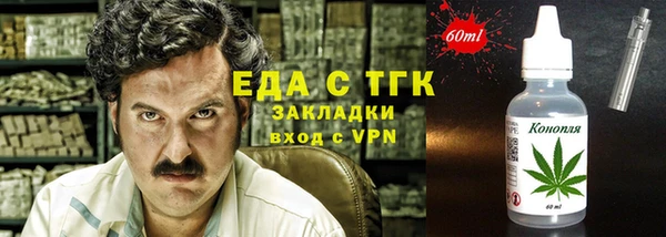 дурь Армянск
