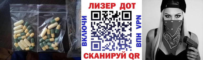 ЛСД экстази кислота  Козьмодемьянск 